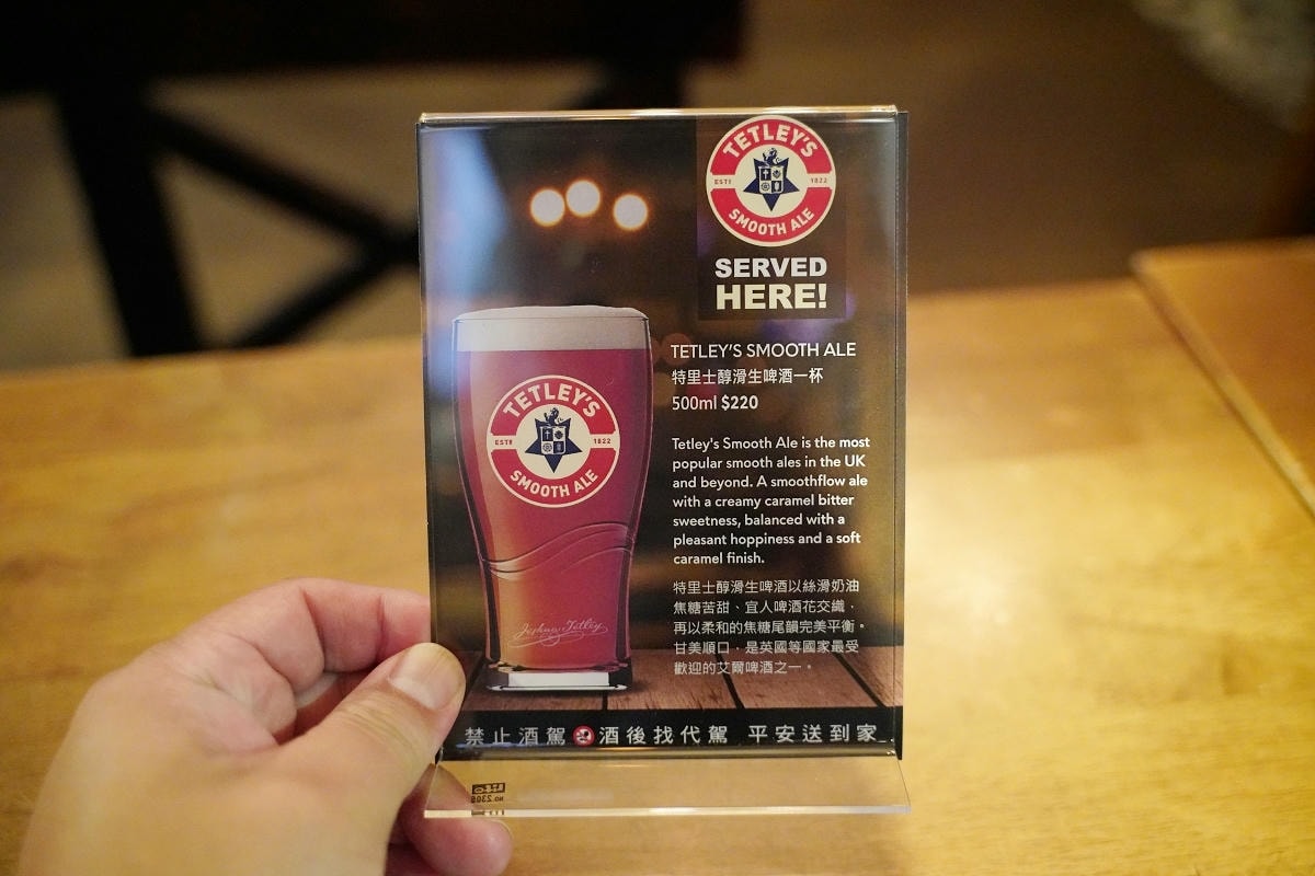 【Lane 72 Bistro 英式餐酒館板橋店】英國當地特色小吃 江子翠超人氣音樂餐廳