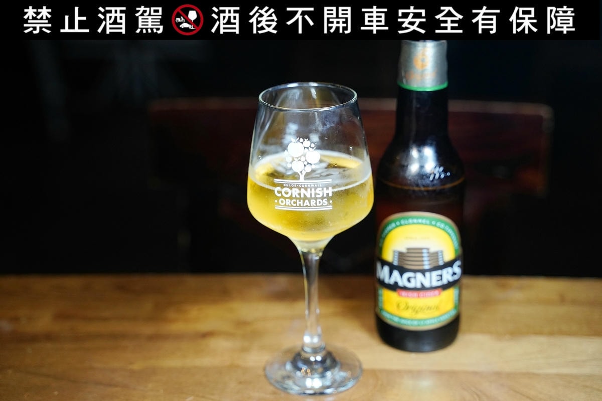 【Lane 72 Bistro 英式餐酒館板橋店】英國當地特色小吃 江子翠超人氣音樂餐廳