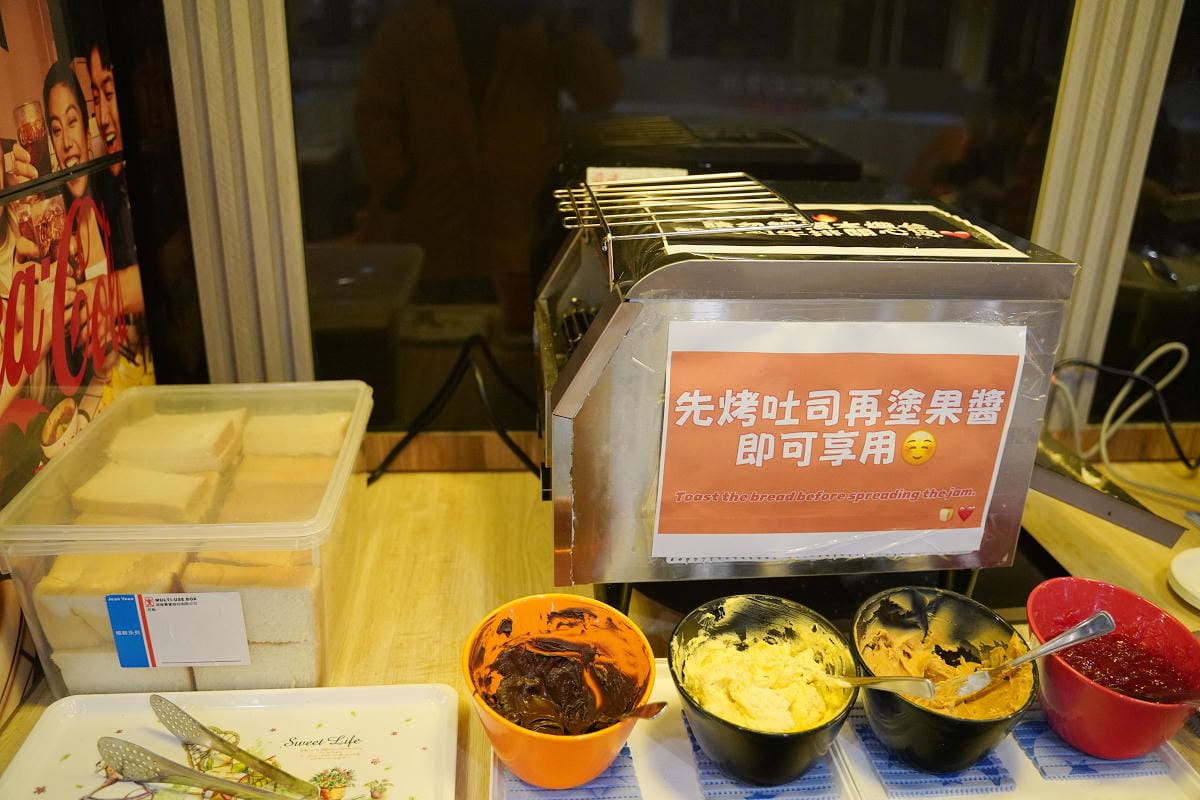 【親愛的牛排】內壢牛排館推薦 豐富自助吧吃到飽 爆米花/滷肉飯/烤吐司/麻辣鴨血無限量供應