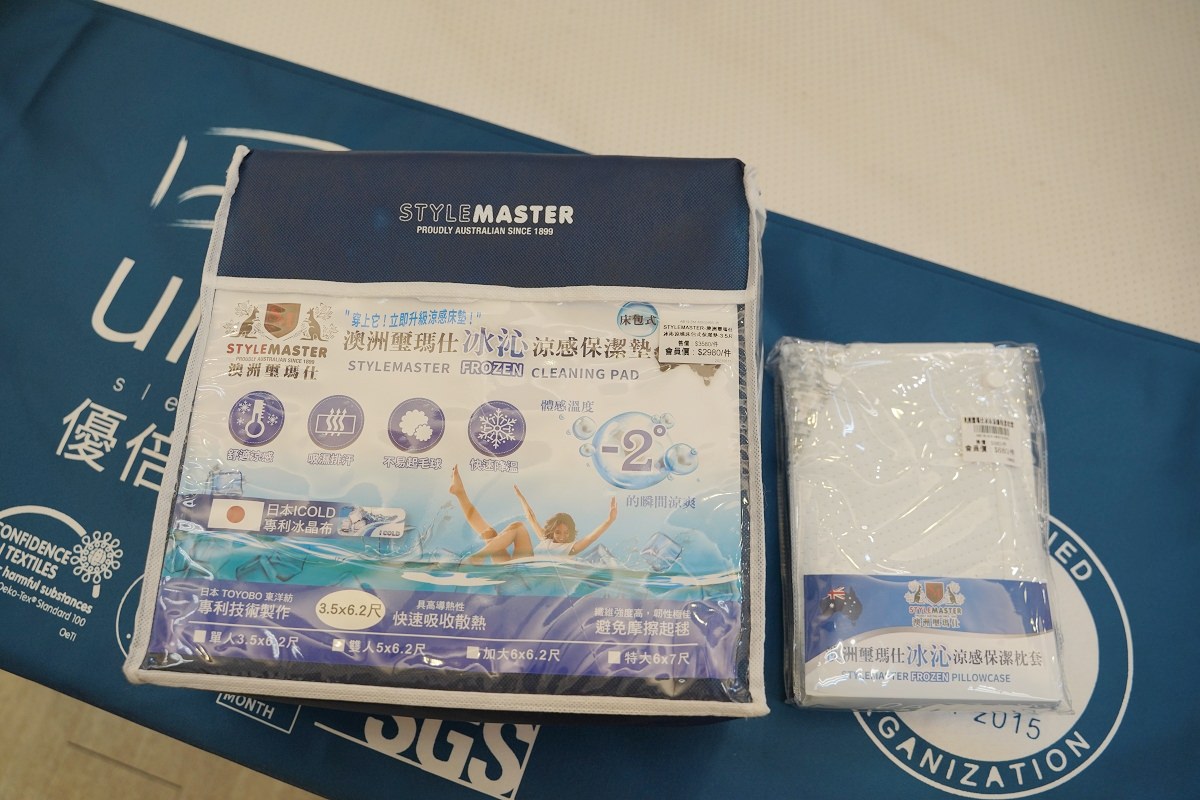 【彰化社頭床墊推薦】三大國際品牌台灣總代理 彰化床墊工廠直營客製化服務 家樂家居寢具床墊家具家飾