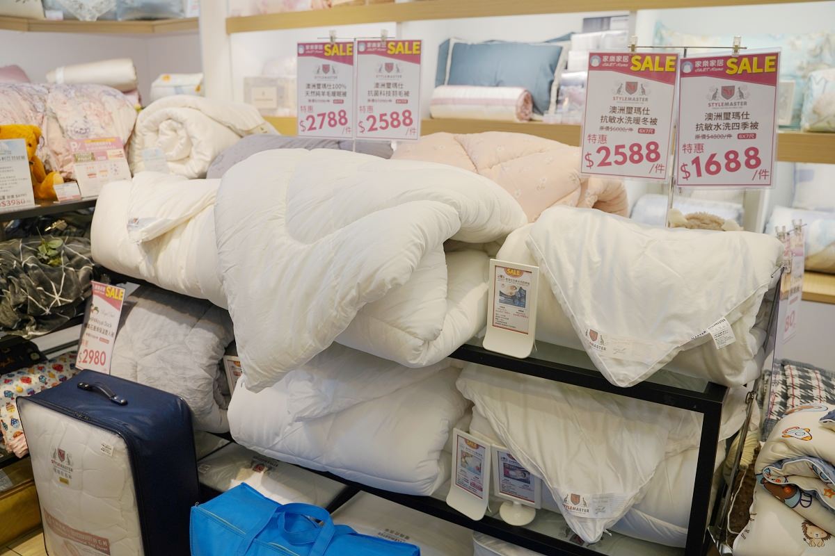 【彰化社頭床墊推薦】三大國際品牌台灣總代理 彰化床墊工廠直營客製化服務 家樂家居寢具床墊家具家飾