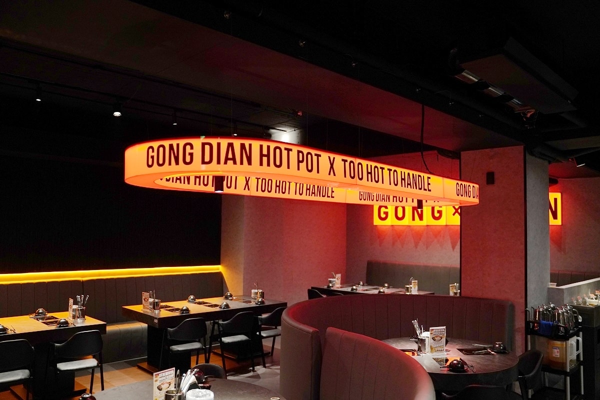 【台北小巨蛋美食推薦】韓系夜店風舒適用餐環境 真材實料拼盤套餐 功殿火鍋敦南店