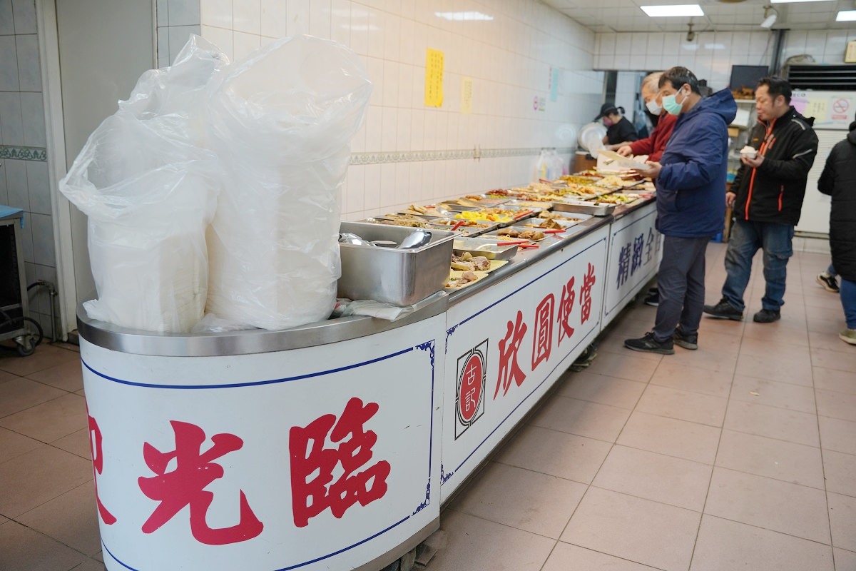 【內壢自助餐推薦】內壢文化路便當好選擇 菜色豐富內用熱湯飲料無限量喝到飽 欣圓便當自助餐