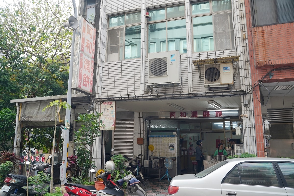 【桃園景福宮美食推薦】桃園在地70年潤餅老店 特殊咖哩蘿蔔絲+香氣四溢虎提海苔 阿和潤餅城