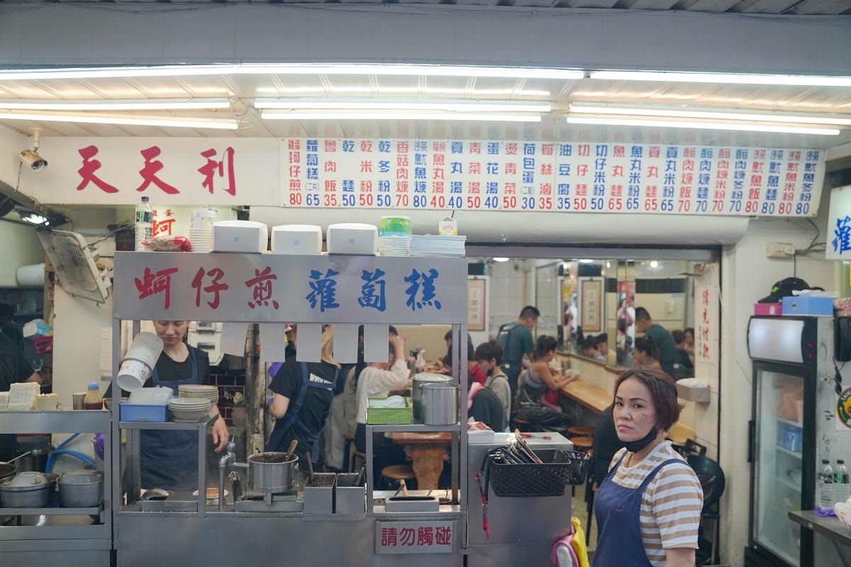 【天天利美食坊】台北西門町超人氣美食 國外遊客最愛台灣小吃店 美味必點半熟荷包蛋滷肉飯 - 第2張圖 【天天利美食坊】台北西門町超人氣美食 國外遊客最愛台灣小吃店 美味必點半熟荷包蛋滷肉飯