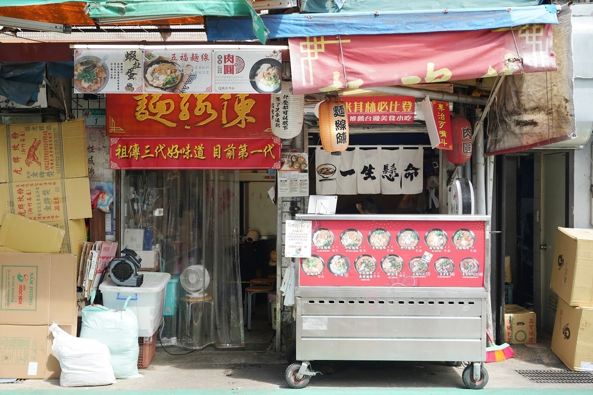 【台北內湖麵線推薦】超多配料紅麵線 香辣夠勁蒜味蝦辣椒 麵線陳專業麵線內湖總店 - 第1張圖 【台北內湖麵線推薦】超多配料紅麵線 香辣夠勁蒜味蝦辣椒 麵線陳專業麵線內湖總店