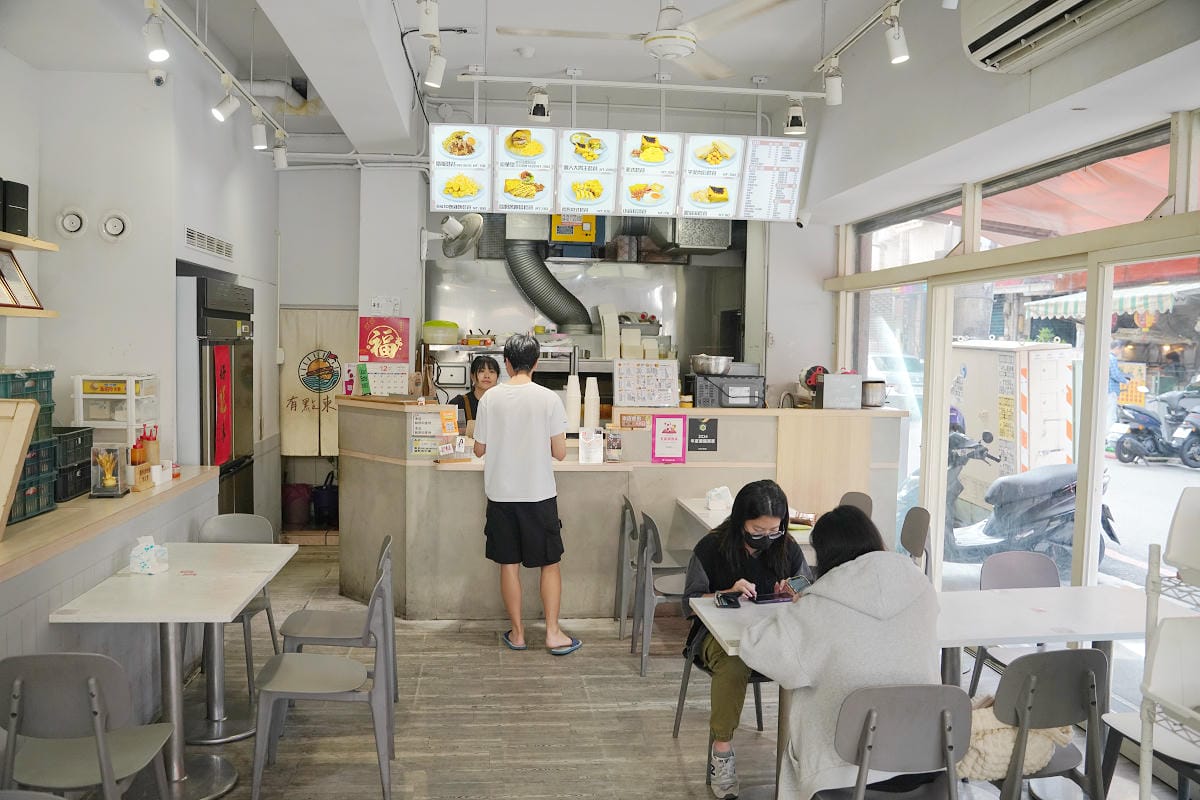 【有點東西早午餐宵夜店】中原早午餐中原宵夜店 平價實惠餐點選擇多 中原商圈弘揚路美食店家