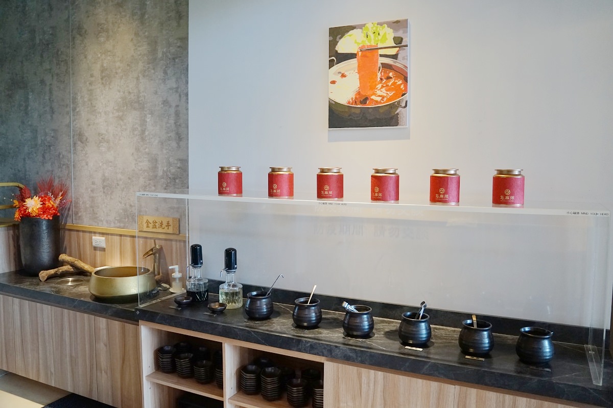 【青埔麻辣鍋推薦】秘傳手工香料鴛鴦鍋 壽星蝦慶生賀禮 怎麻辣頂級鴛鴦鍋