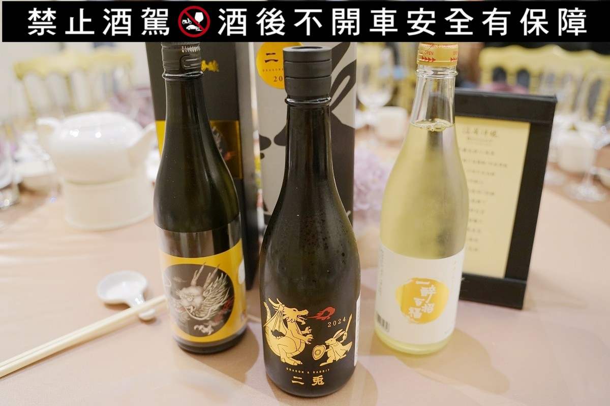 【台北上海菜推薦】獨一無二上海新食尚 上海老洋樓用餐環境 柒號洋樓 MANSION 7 Authentic Shanghai Cuisine