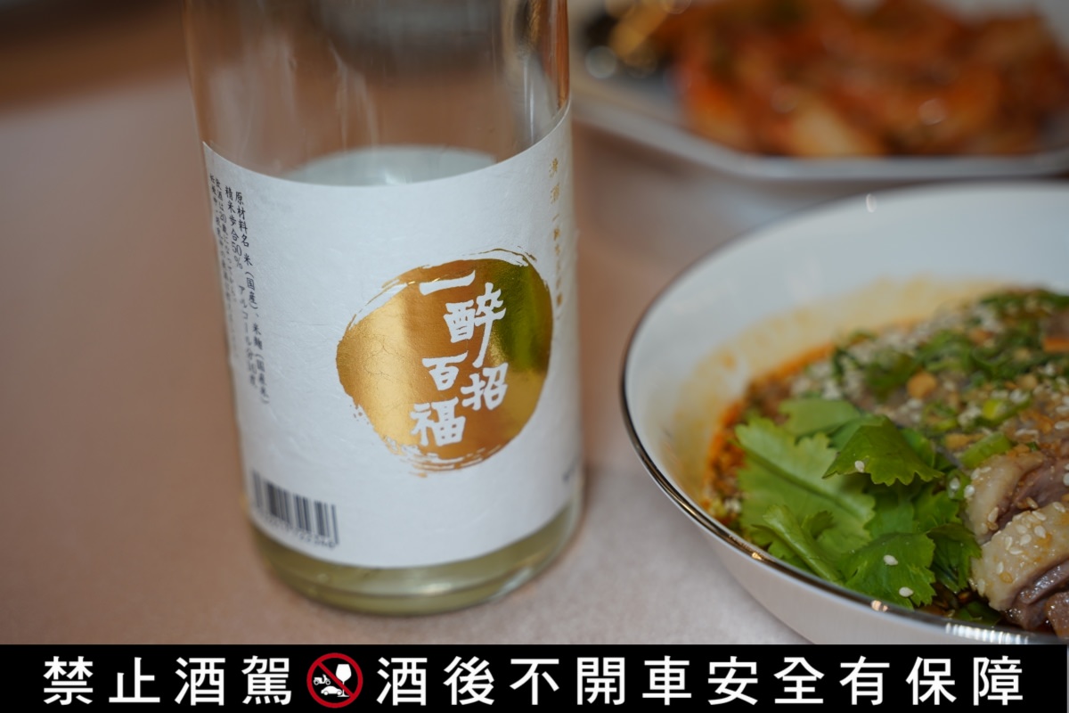 【台北上海菜推薦】獨一無二上海新食尚 上海老洋樓用餐環境 柒號洋樓 MANSION 7 Authentic Shanghai Cuisine