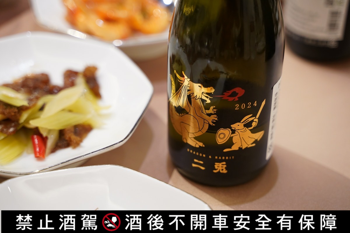 【台北上海菜推薦】獨一無二上海新食尚 上海老洋樓用餐環境 柒號洋樓 MANSION 7 Authentic Shanghai Cuisine