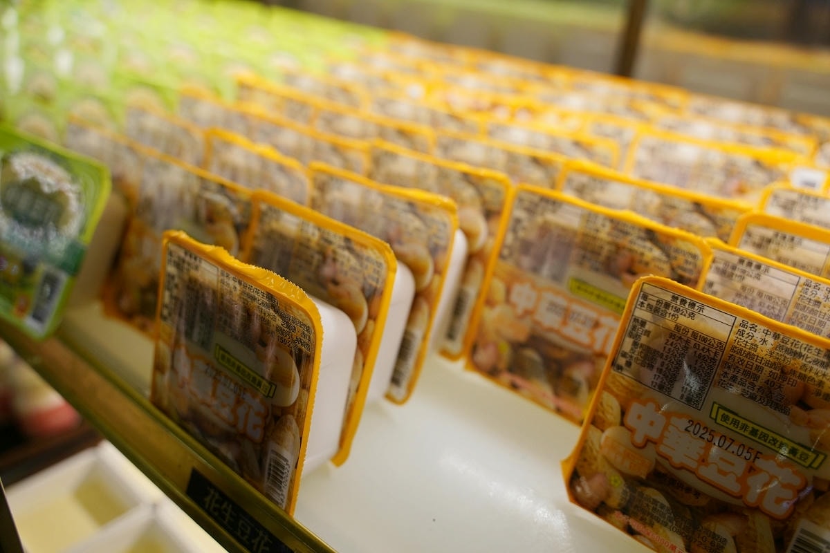 【Mr.May義式百匯桃園中正店】桃園CP值最高吃到飽 468元起即享18種披薩無限量供應 - 第26張圖 【Mr.May義式百匯桃園中正店】桃園CP值最高吃到飽 468元起即享18種披薩無限量供應