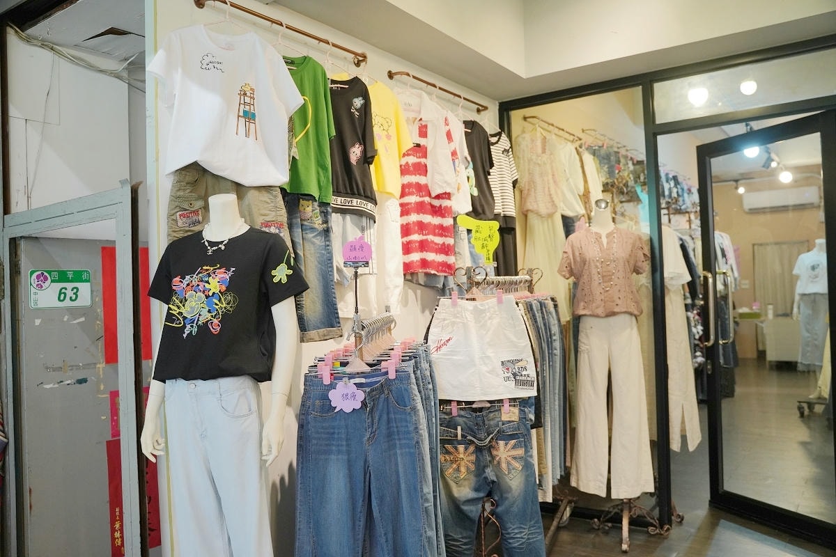 【四平陽光商圈 】2025四平Shoppin樂享季活動開跑啦！滿額抽好禮 上萬元獎品等你抽