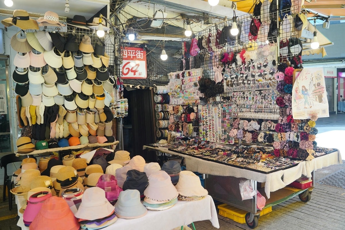 【四平陽光商圈 】2025四平Shoppin樂享季活動開跑啦！滿額抽好禮 上萬元獎品等你抽