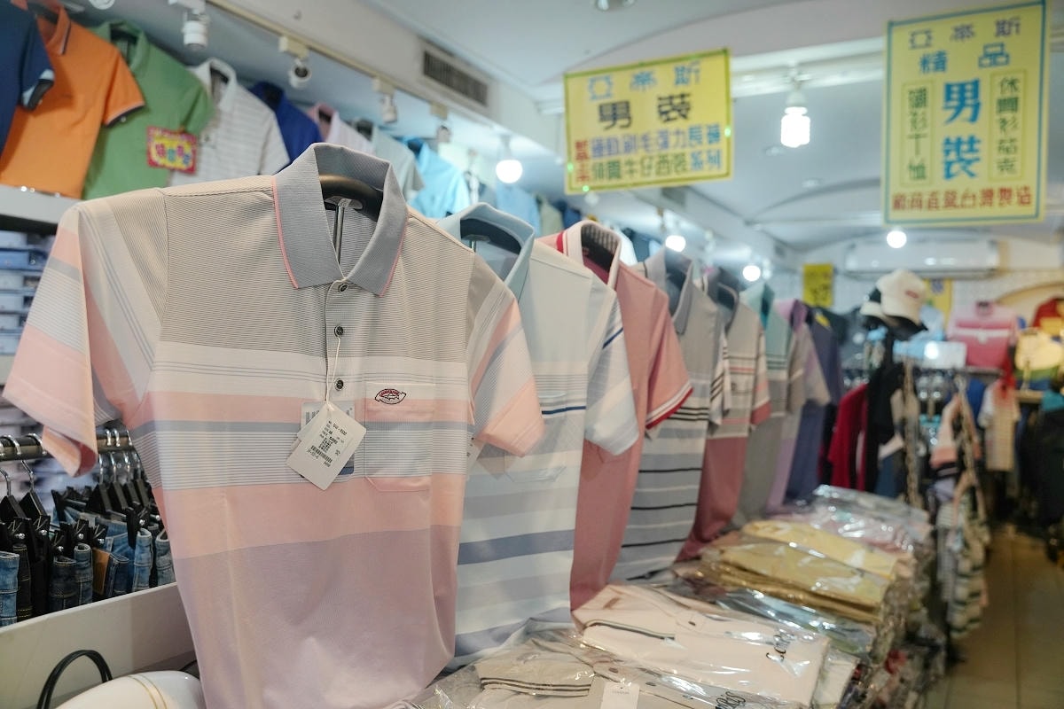 【四平陽光商圈 】2025四平Shoppin樂享季活動開跑啦！滿額抽好禮 上萬元獎品等你抽