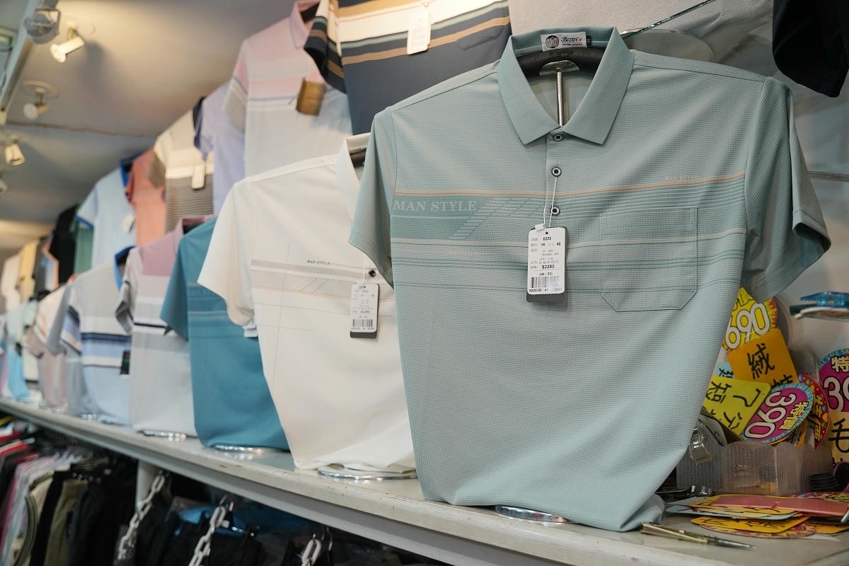 【四平陽光商圈 】2025四平Shoppin樂享季活動開跑啦！滿額抽好禮 上萬元獎品等你抽