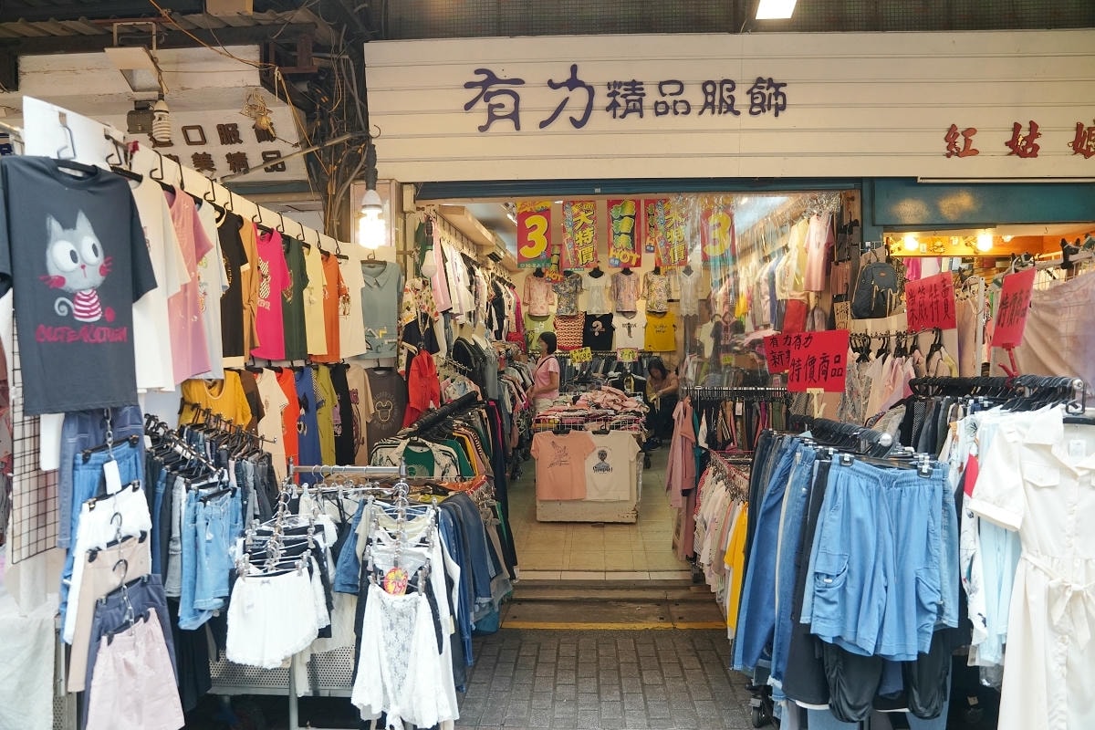 【四平陽光商圈 】2025四平Shoppin樂享季活動開跑啦！滿額抽好禮 上萬元獎品等你抽