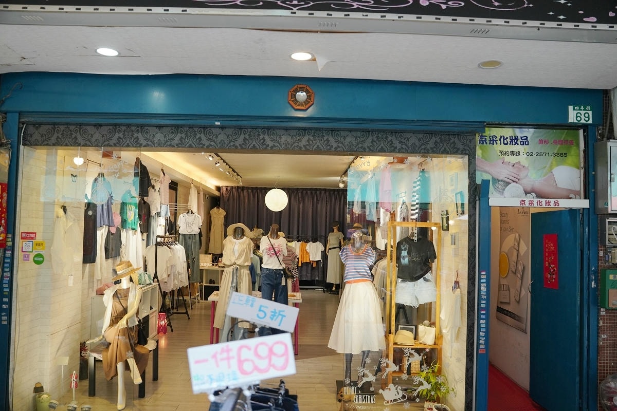 【四平陽光商圈 】2025四平Shoppin樂享季活動開跑啦！滿額抽好禮 上萬元獎品等你抽