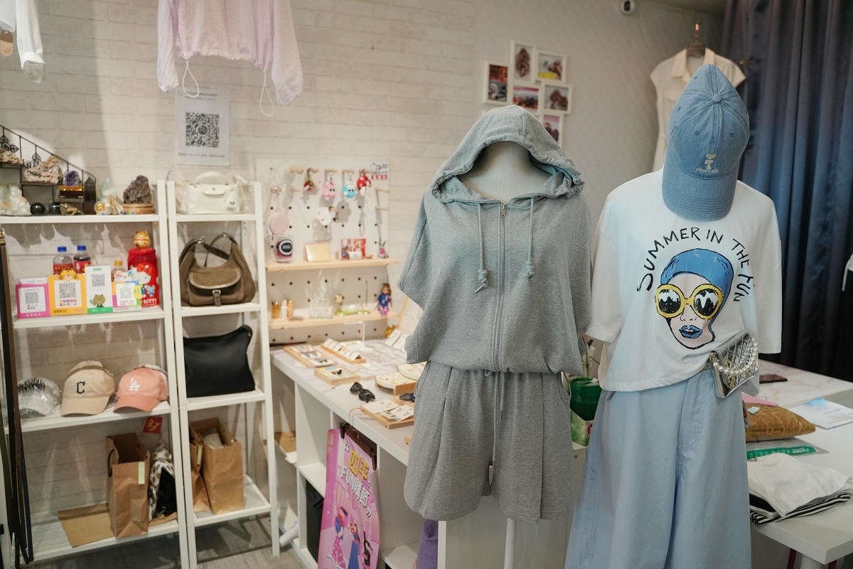 【四平陽光商圈 】2025四平Shoppin樂享季活動開跑啦！滿額抽好禮 上萬元獎品等你抽
