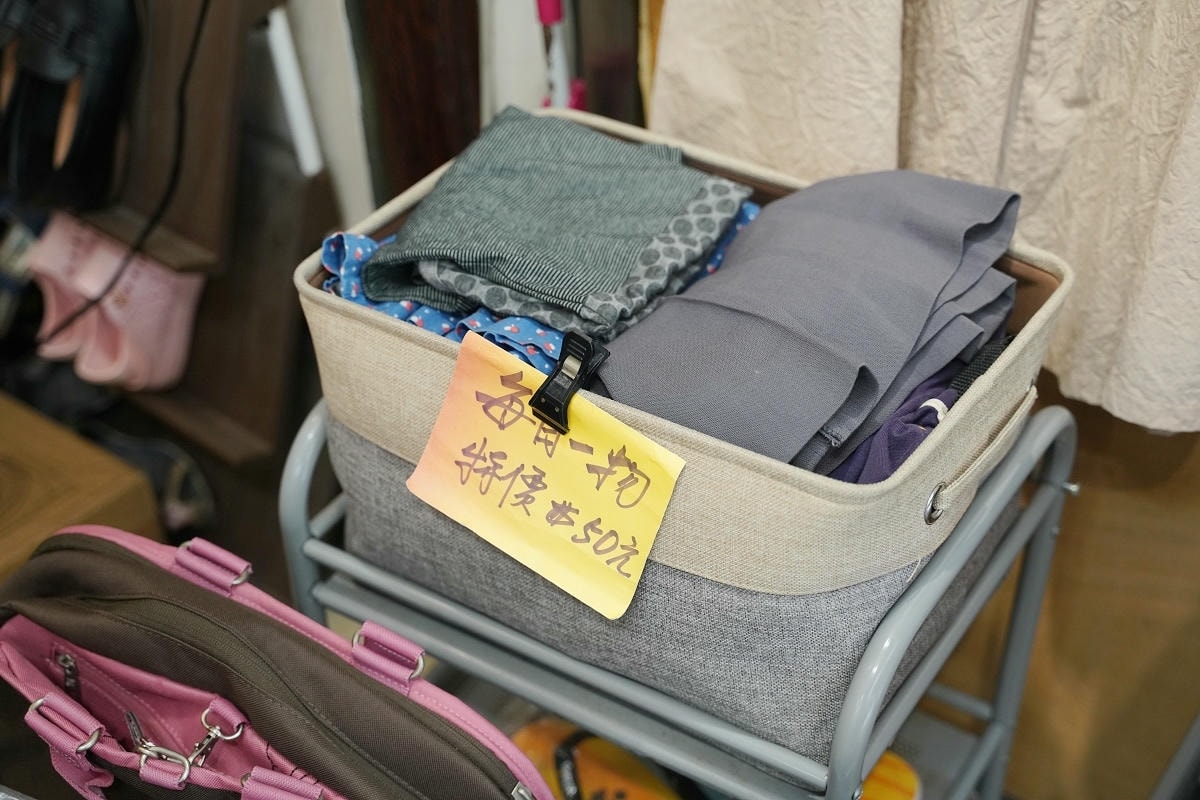 【四平陽光商圈 】2025四平Shoppin樂享季活動開跑啦！滿額抽好禮 上萬元獎品等你抽