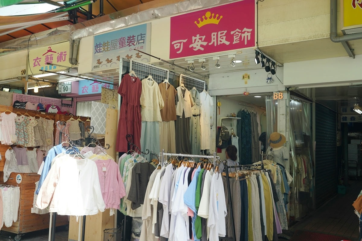 【四平陽光商圈 】2025四平Shoppin樂享季活動開跑啦！滿額抽好禮 上萬元獎品等你抽