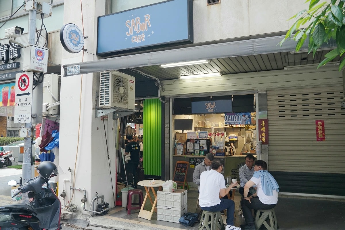 【四平陽光商圈 】2025四平Shoppin樂享季活動開跑啦！滿額抽好禮 上萬元獎品等你抽