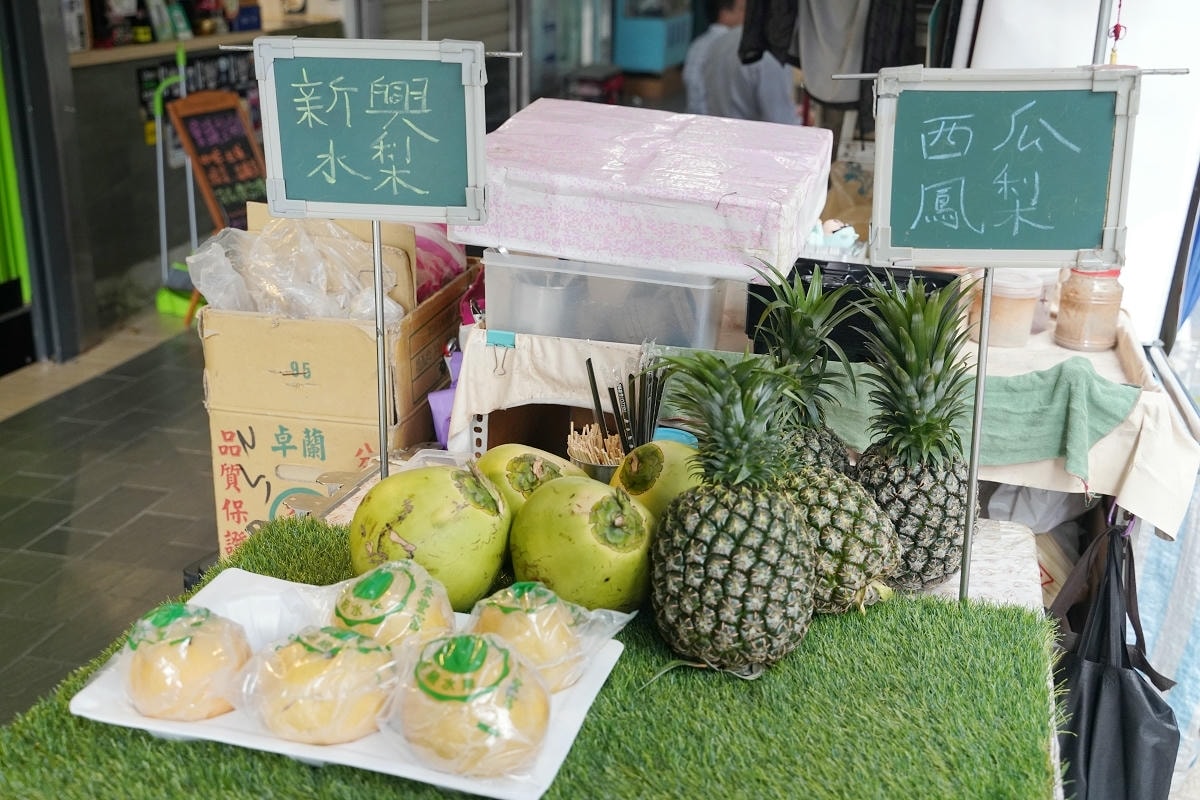【四平陽光商圈 】2025四平Shoppin樂享季活動開跑啦！滿額抽好禮 上萬元獎品等你抽