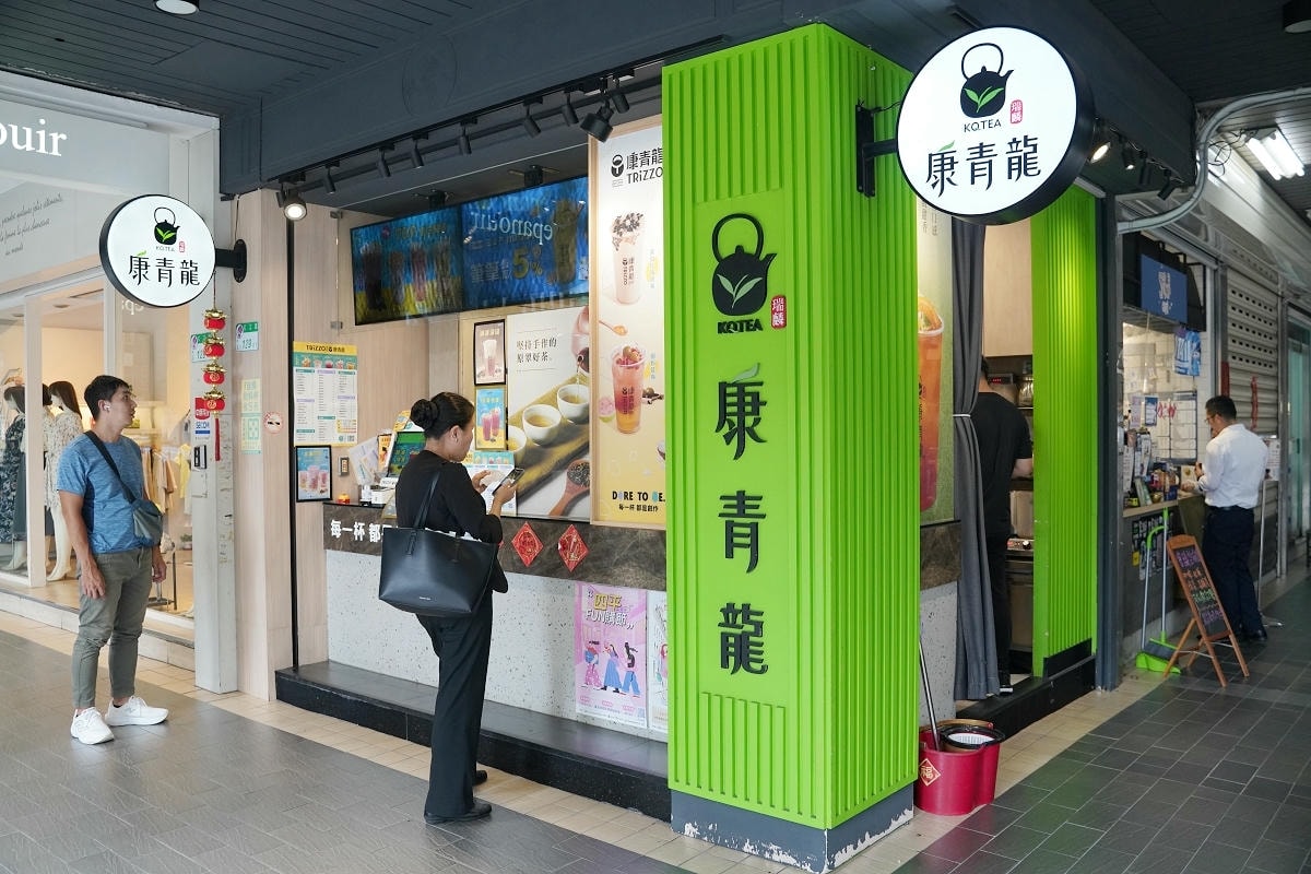 【四平陽光商圈 】2025四平Shoppin樂享季活動開跑啦！滿額抽好禮 上萬元獎品等你抽