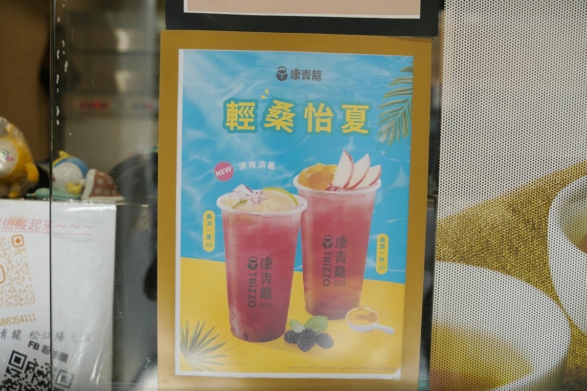 【四平陽光商圈 】2025四平Shoppin樂享季活動開跑啦！滿額抽好禮 上萬元獎品等你抽