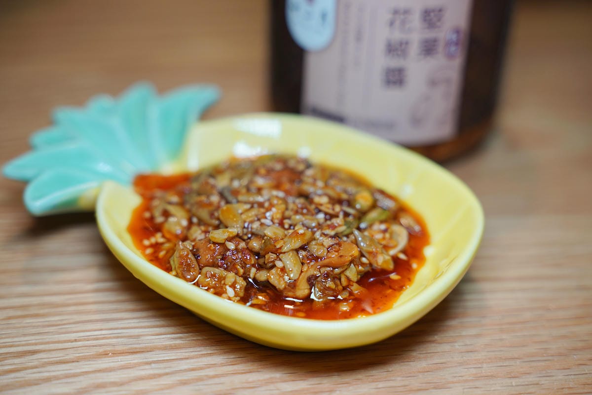 【十二月有料火鍋】全素十二香麻辣鍋/十二鮮蕈菇鍋 全素配方居家必備隨時享用 真材實料主廚醬