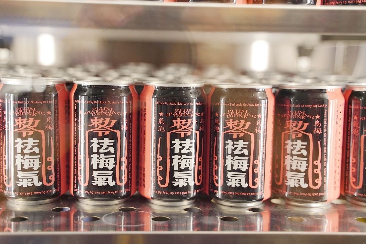 【台北四川烤串推薦】正宗四川大邑特色菜 麻辣煙火江湖菜美味上桌 川火成都燒烤 - 第7張圖 【台北四川烤串推薦】正宗四川大邑特色菜 麻辣煙火江湖菜美味上桌 川火成都燒烤