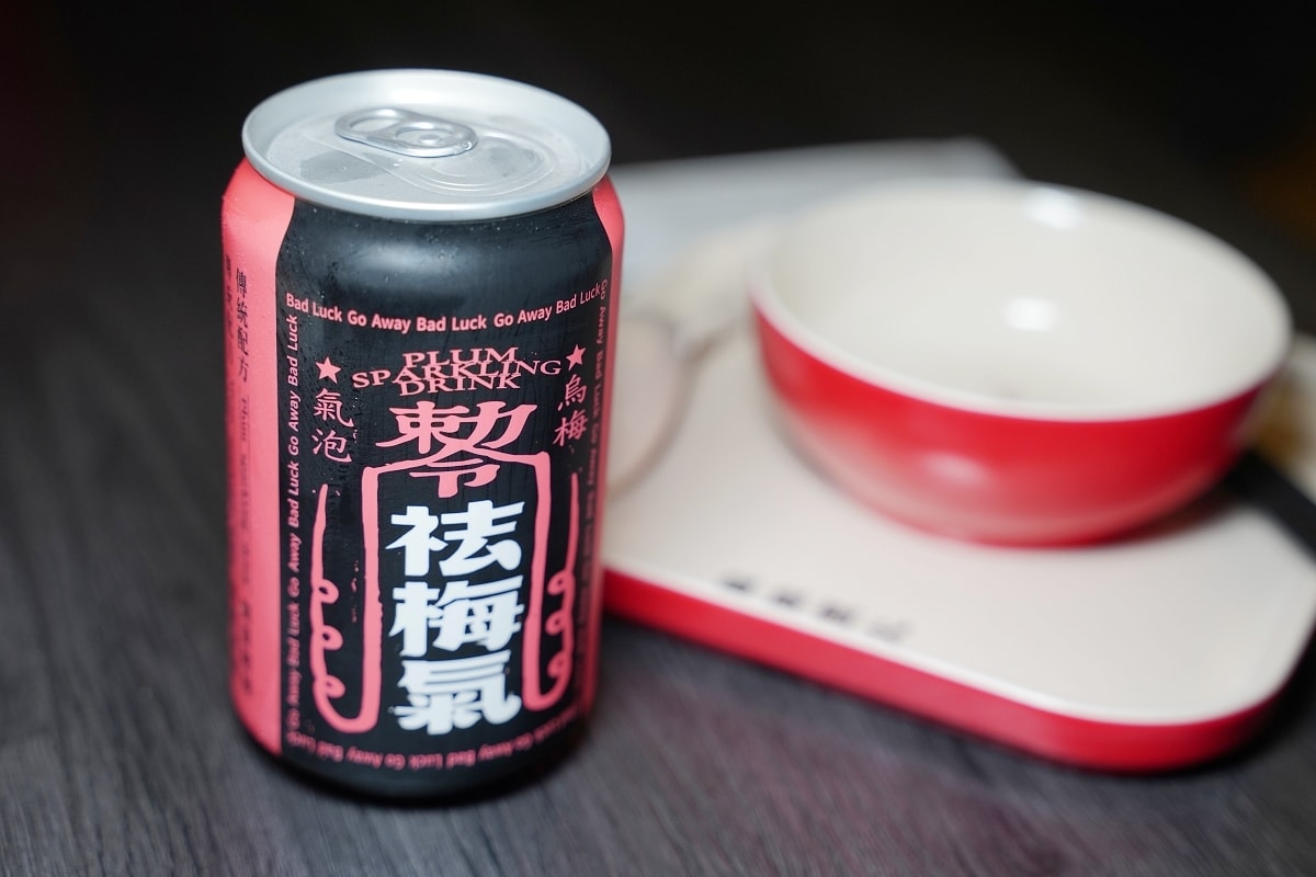 【台北四川烤串推薦】正宗四川大邑特色菜 麻辣煙火江湖菜美味上桌 川火成都燒烤 - 第10張圖 【台北四川烤串推薦】正宗四川大邑特色菜 麻辣煙火江湖菜美味上桌 川火成都燒烤