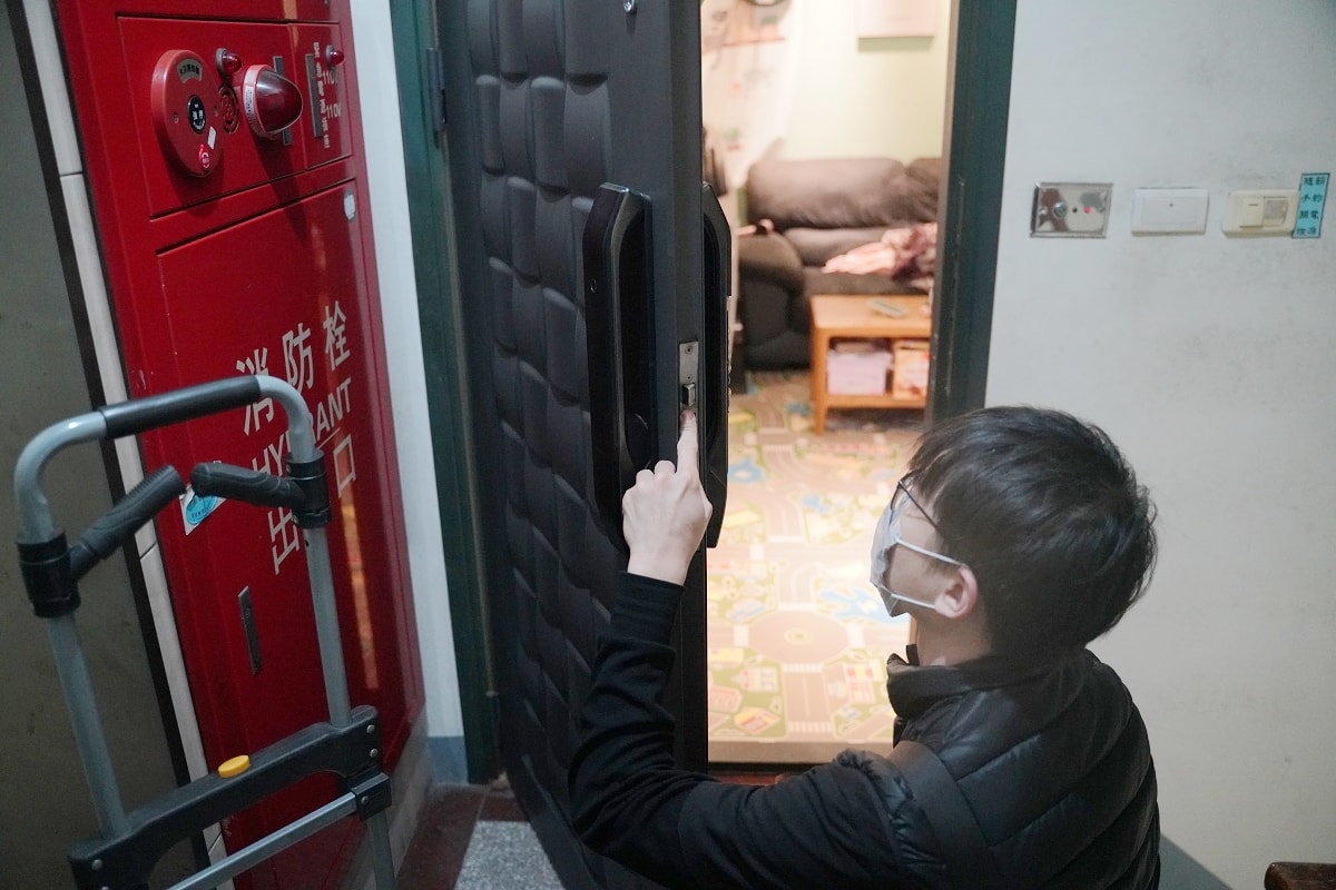 【桃園電子智慧鎖推薦】AiLock智慧鎖安裝使用心得 指紋/密碼/感應卡/實體鑰匙/手機APP遠端開門 - 第26張圖 【桃園電子智慧鎖推薦】AiLock智慧鎖安裝使用心得 指紋/密碼/感應卡/實體鑰匙/手機APP遠端開門