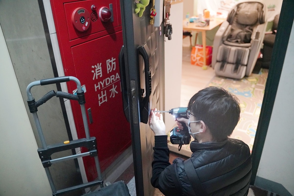 【桃園電子智慧鎖推薦】AiLock智慧鎖安裝使用心得 指紋/密碼/感應卡/實體鑰匙/手機APP遠端開門 - 第27張圖 【桃園電子智慧鎖推薦】AiLock智慧鎖安裝使用心得 指紋/密碼/感應卡/實體鑰匙/手機APP遠端開門