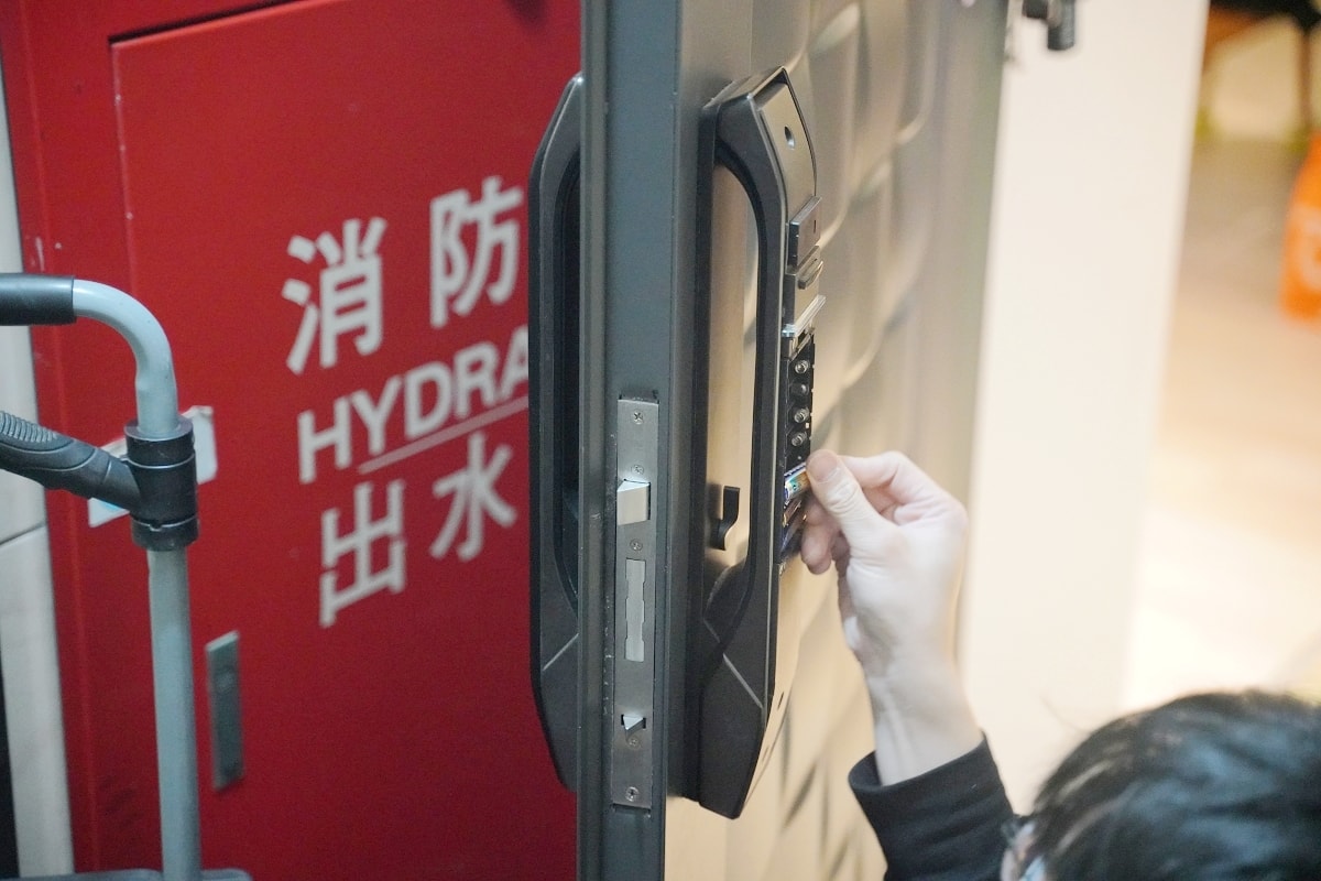 【桃園電子智慧鎖推薦】AiLock智慧鎖安裝使用心得 指紋/密碼/感應卡/實體鑰匙/手機APP遠端開門 - 第30張圖 【桃園電子智慧鎖推薦】AiLock智慧鎖安裝使用心得 指紋/密碼/感應卡/實體鑰匙/手機APP遠端開門