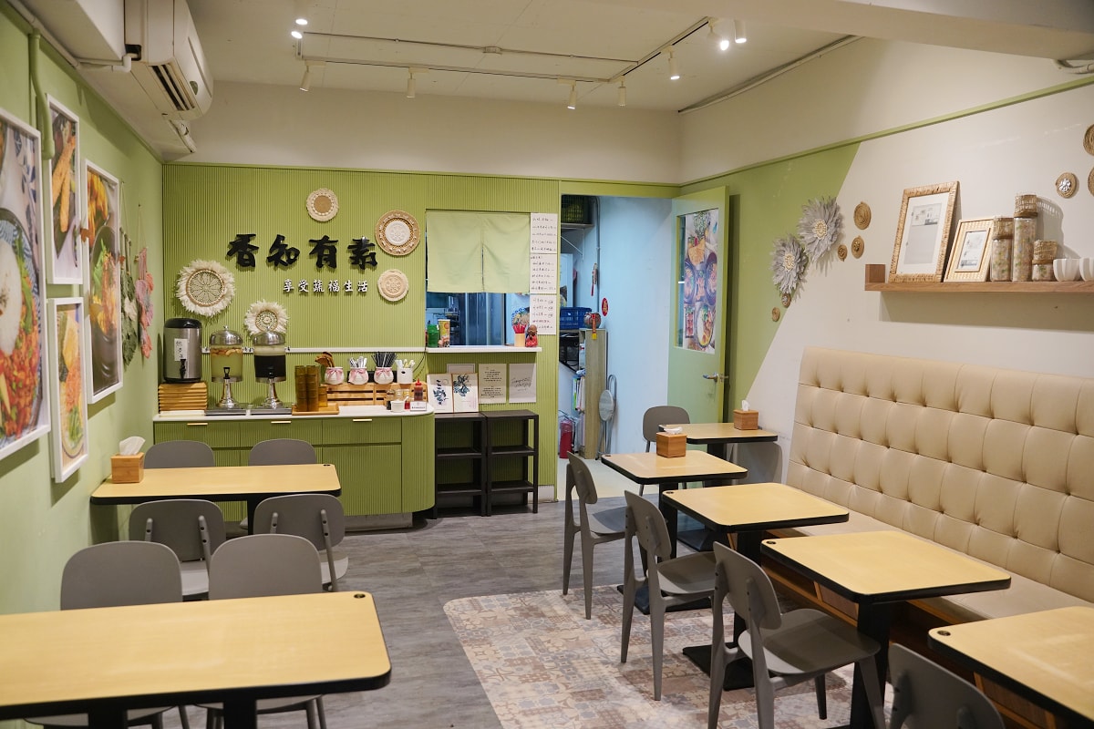 【香知有素】中原大學素食餐廳推薦 全桃園最好吃的素拉麵 內用限定免費加湯加麵超佛心