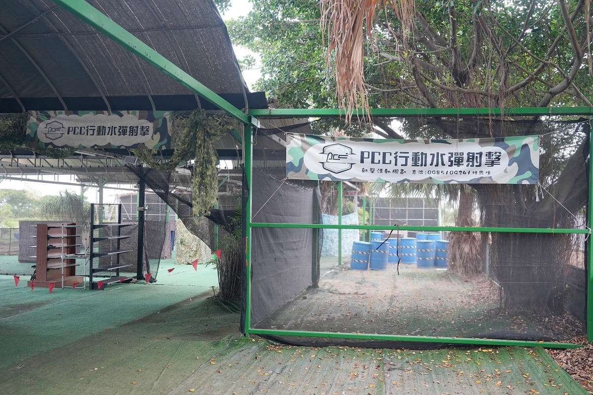 【向陽農場 Sun&Green】桃園親子景點推薦 桃園觀音向日葵主題農場 夏日網美打卡景點