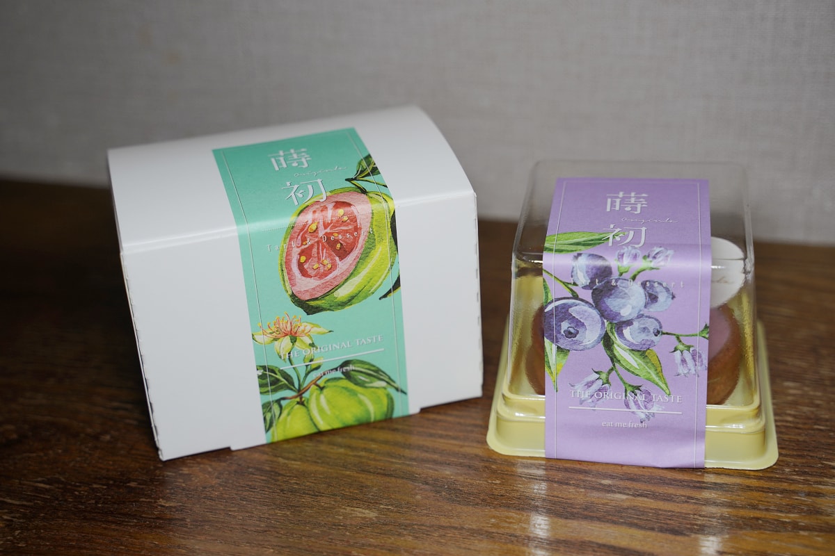 【蒔初甜點一中店】台中一中街商圈下午茶推薦 台中動漫餐廳「美男系列」黑手黨主題合作展開中 - 第4張圖 【蒔初甜點一中店】台中一中街商圈下午茶推薦 台中動漫餐廳「美男系列」黑手黨主題合作展開中