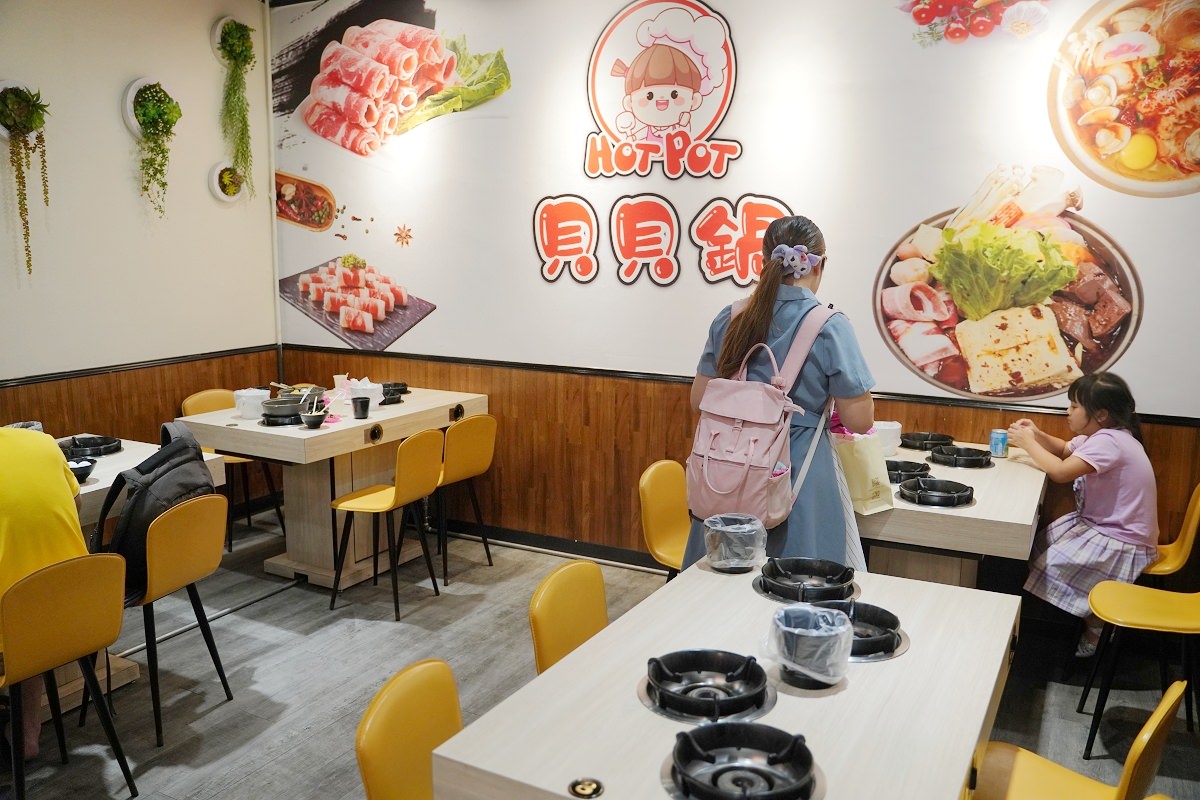 【內壢小火鍋推薦】內壢中華路聚餐好選擇 豐富自助吧滷肉飯王子麵冰淇淋吃到飽 貝貝鍋精緻小火鍋