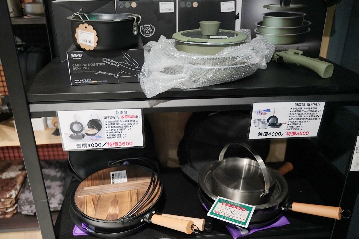 【桃園露營用品店推薦】桃園最大露營精品販售出租專門店 車頂架安裝曬帳服務 露雅迷露營生活精品