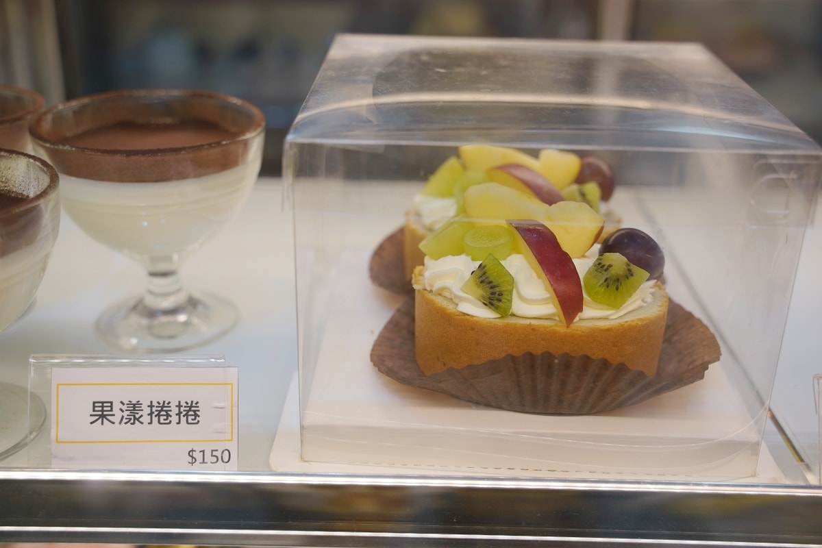 【中壢蛋糕吃到飽推薦】中原大學下午茶好選擇 真材實料生日蛋糕首選 雨林 法式甜點x客製化蛋糕