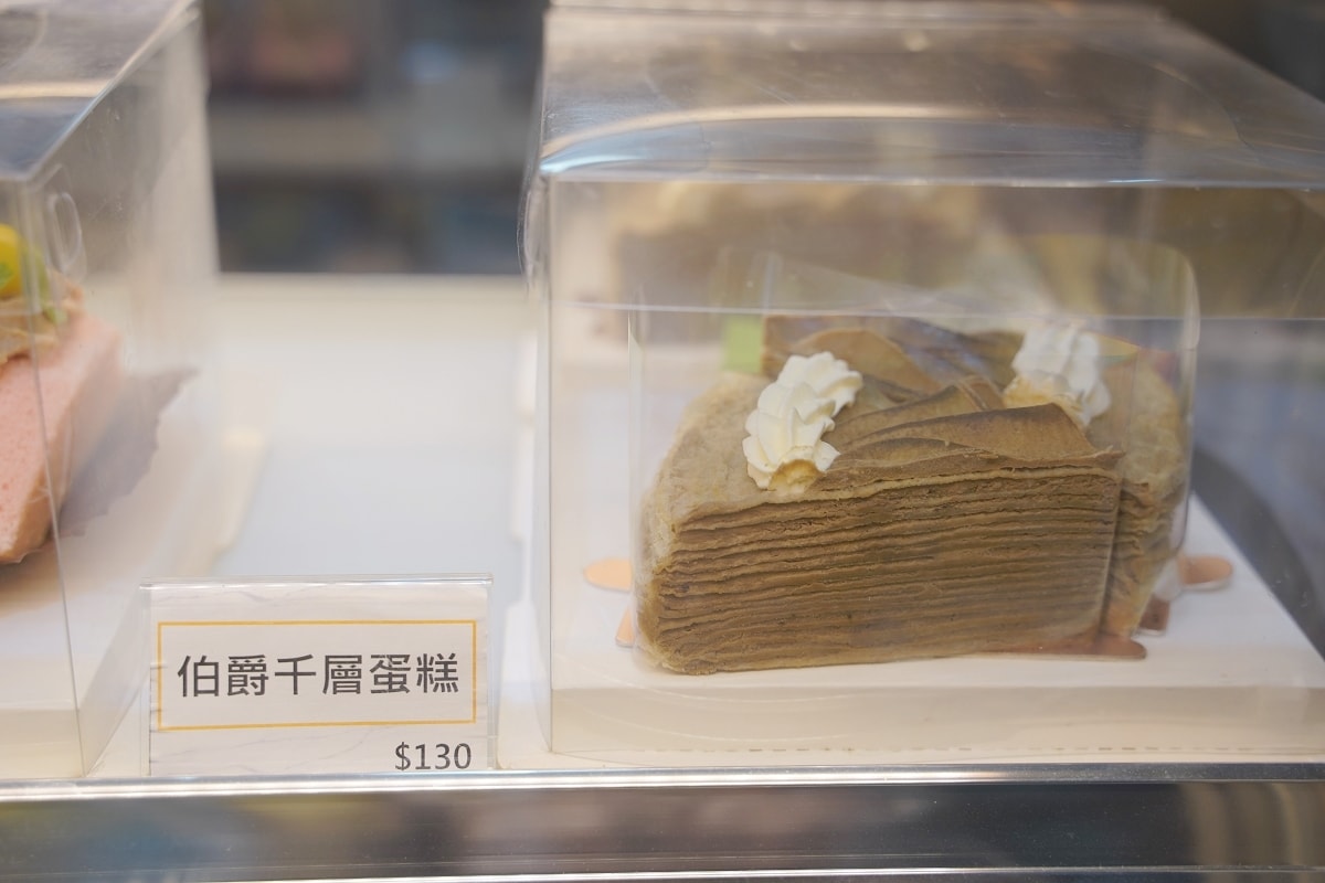 【中壢蛋糕吃到飽推薦】中原大學下午茶好選擇 真材實料生日蛋糕首選 雨林 法式甜點x客製化蛋糕