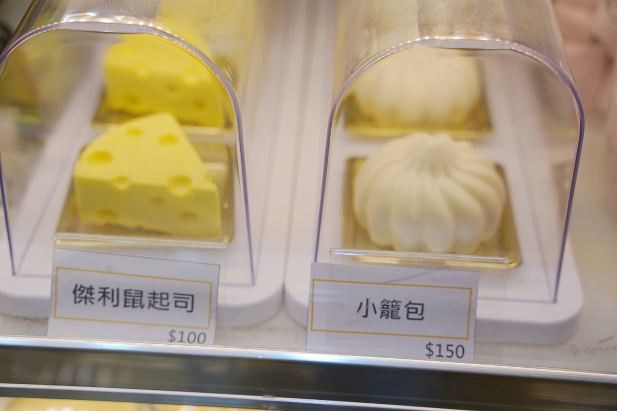 【中壢蛋糕吃到飽推薦】中原大學下午茶好選擇 真材實料生日蛋糕首選 雨林 法式甜點x客製化蛋糕