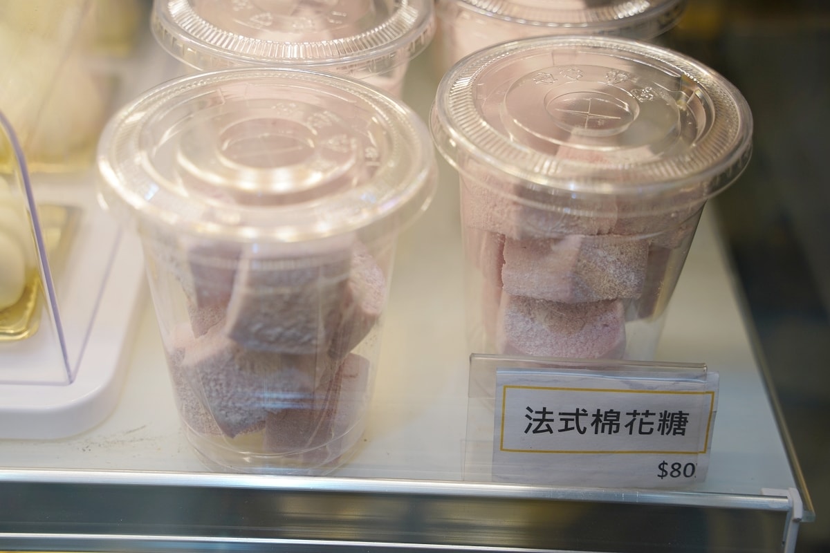 【中壢蛋糕吃到飽推薦】中原大學下午茶好選擇 真材實料生日蛋糕首選 雨林 法式甜點x客製化蛋糕