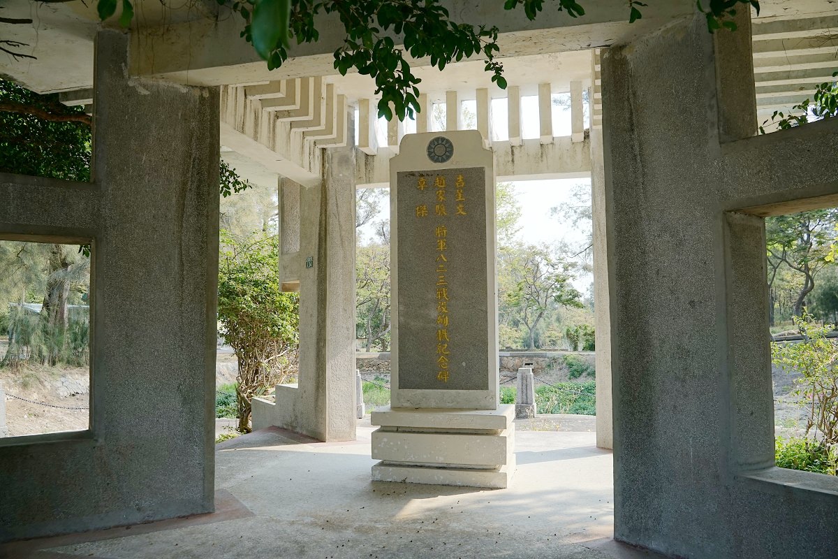 【金門免費景點推薦】全程導覽解說金門必訪景點 金門戰地祕境免費參觀 太武山擎天廳