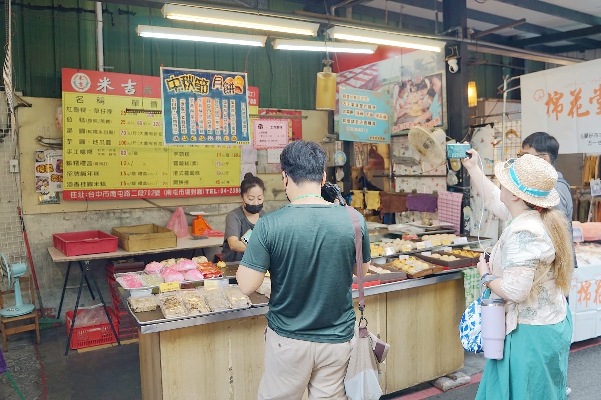 【台中南屯美食推薦】南屯市場六十年歷史 台中豐原傳統米製品專家 米吉米食天地 - 第9張圖 【台中南屯美食推薦】南屯市場六十年歷史 台中豐原傳統米製品專家 米吉米食天地