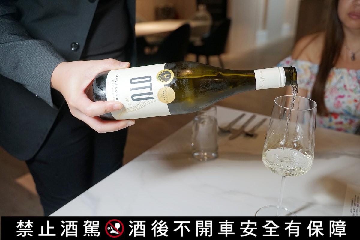 【內湖法式料理餐廳推薦】內湖慶生約會餐廳首選 藍帶主廚美味上桌 Fogant法式餐廳