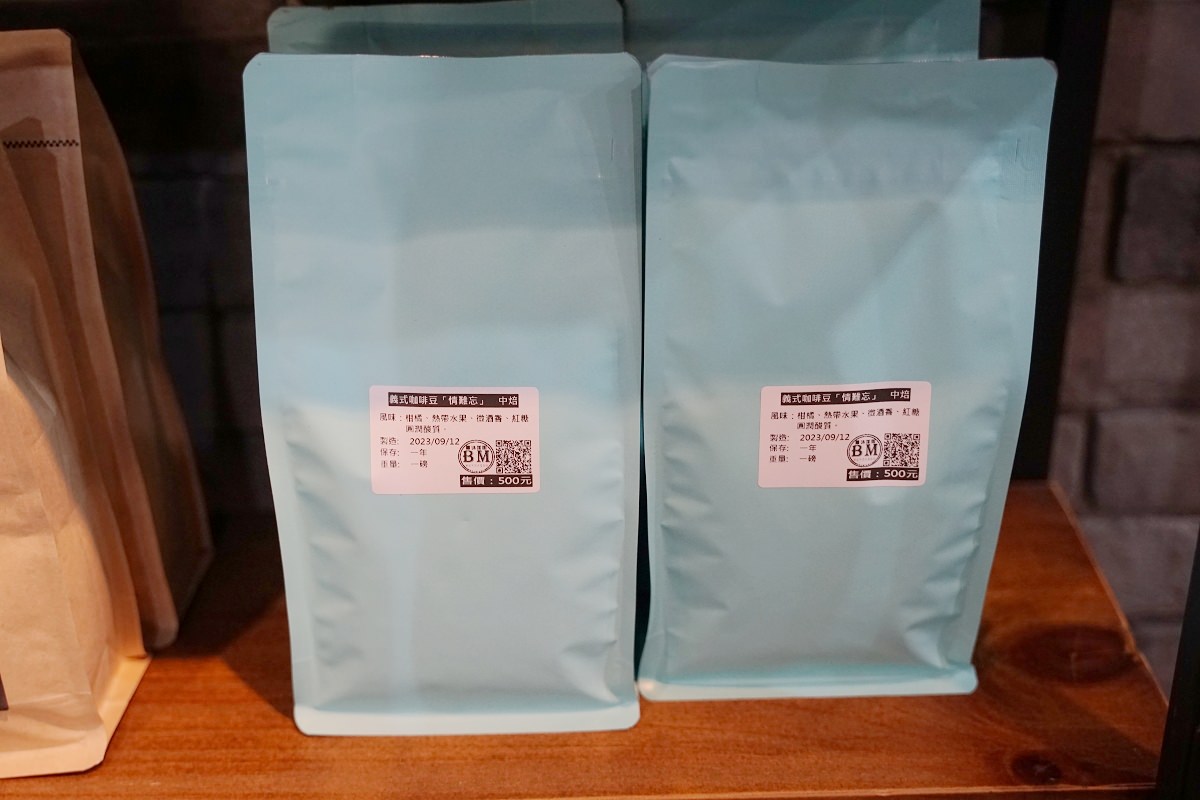 【新莊後港咖啡館推薦】TSCA金杯獎義式組TOP4 自家烘焙美味蛋糕 黑沐咖啡