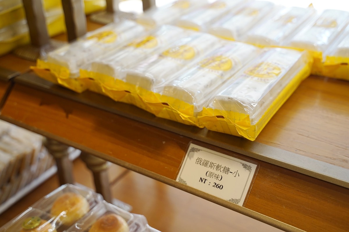 【台北咖啡館推薦】創立於1949年承襲俄國皇室血統 臺北60年代文學沙龍 明星咖啡館