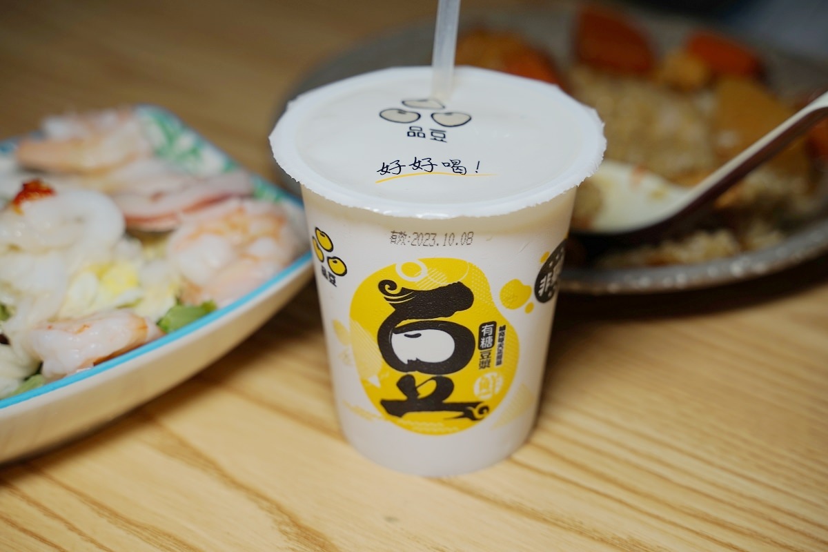 【中壢腸粉推薦】中壢仁海宮美食好選擇 現點現做皺皮腸粉 福州佬美食居